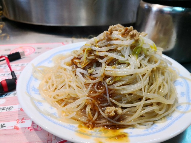 f:id:discimus:20190303020509j:image