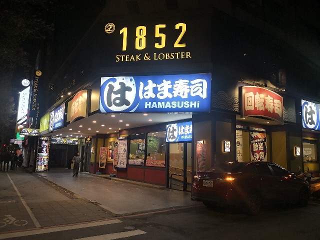 f:id:discimus:20190303020726j:image