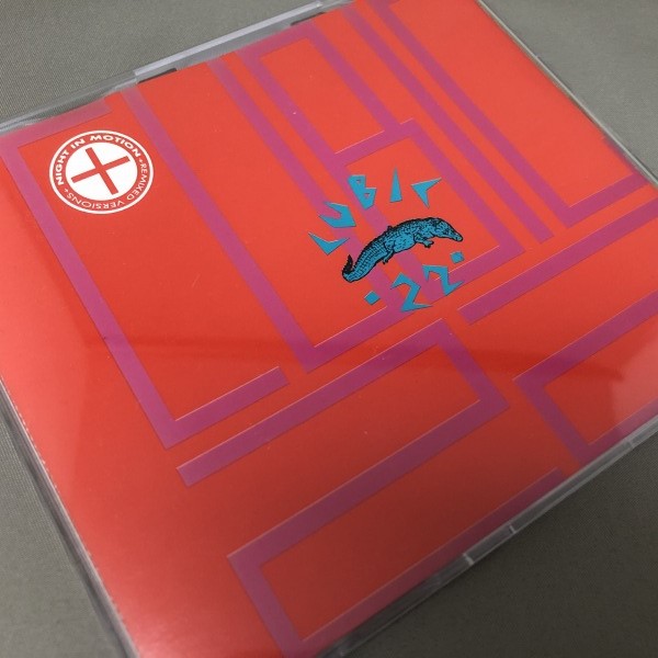 曲名:Night In Motion/Cubic 22