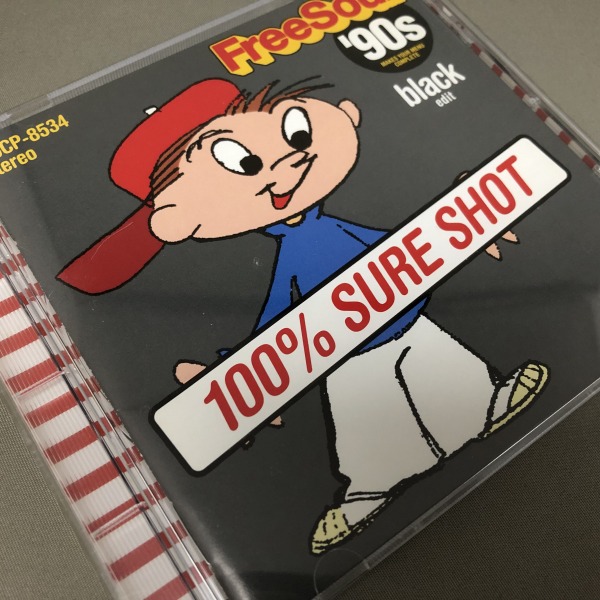 オムニバス:Free Soul '90s