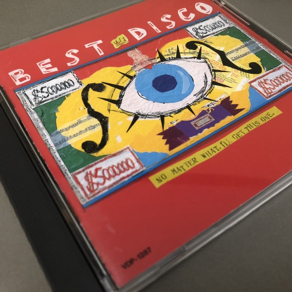オムニバス:Best Disco