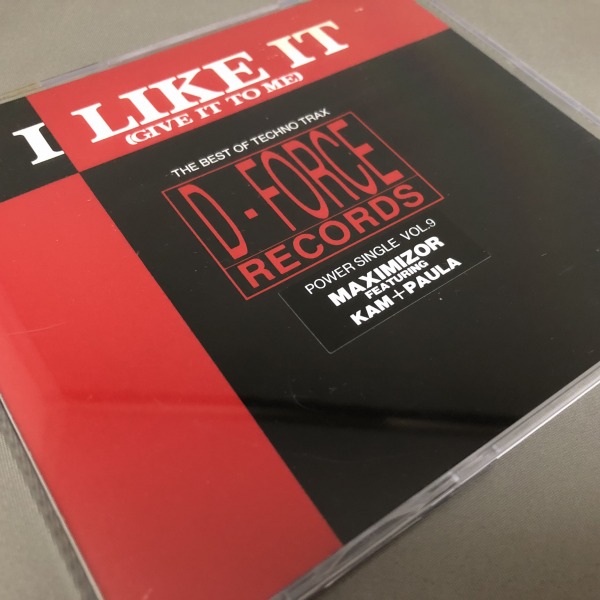 I Like It (Give It To Me) - disco x disco