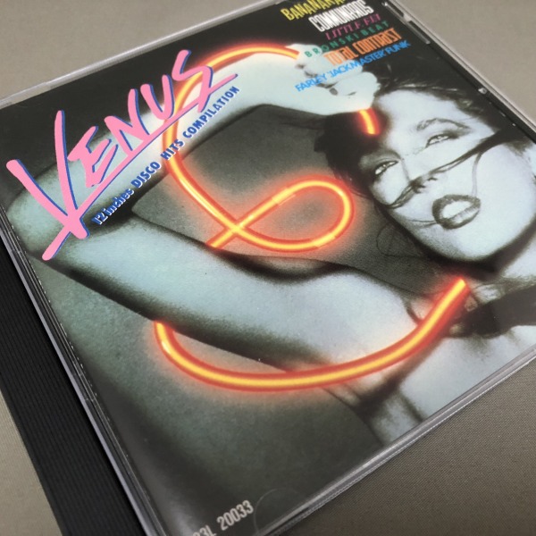 オムニバス:12 Inch Disco Hits