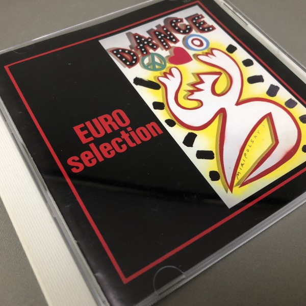 ダンス！ユーロセレクション