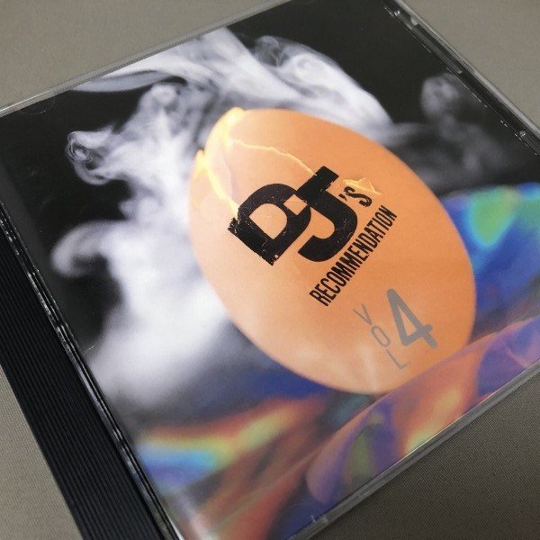 f:id:disco2:20190627060358j:plain f:id:disco2:20190627060358j:plain