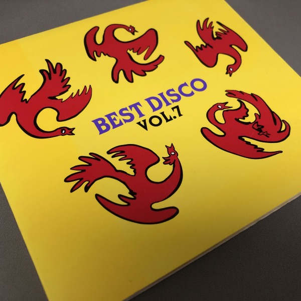 曲名:Perfect Time/Rose