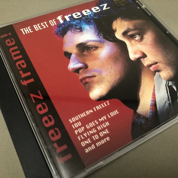 アーティスト:Freeez