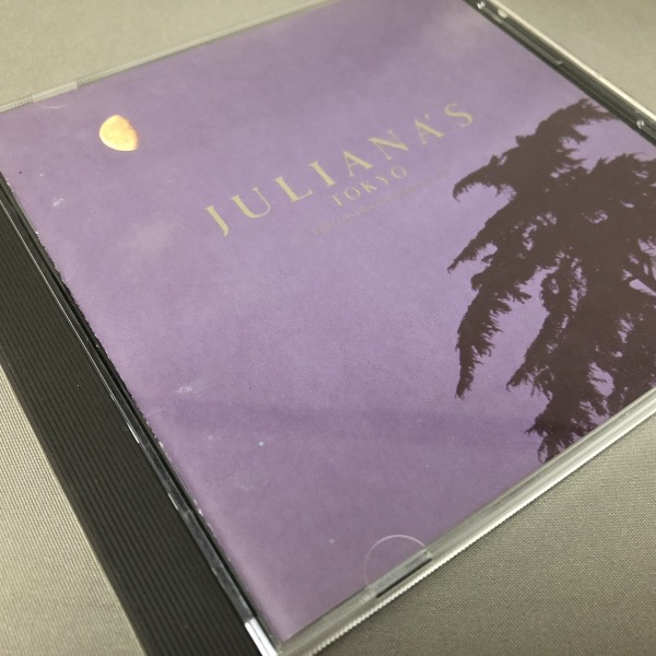 JULIANA'S TOKYO・VELFARRE・avexrave93 15CD avex rave'93[Remaster2023] - YouTube