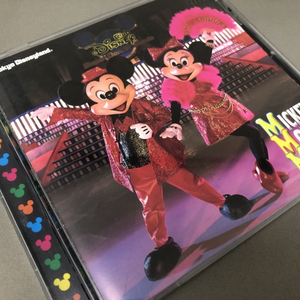 MICKEY MOUSE MARCH /DOMINO