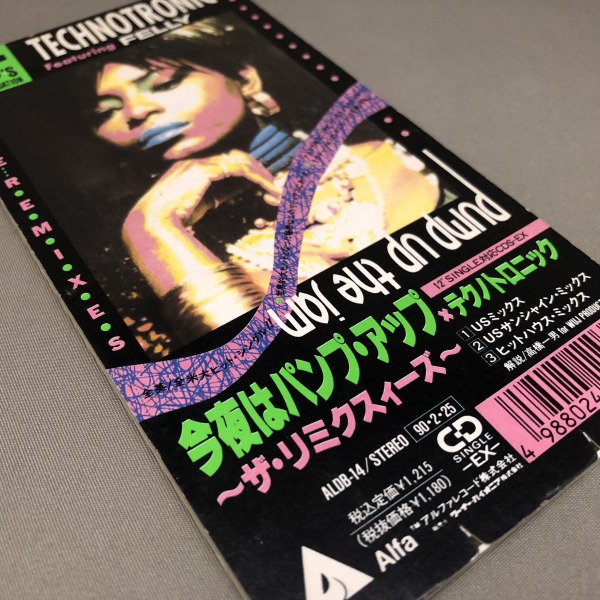 f:id:disco2:20200313225330j:plain f:id:disco2:20200313225330j:plain