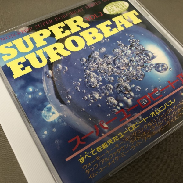 スーパーユーロビートVol.2　SUPER EUROBEAT スーパー・ユーロビート Vol.2 - Amazon.com Music