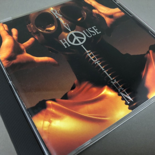 ハウスレボリューションREVO HOUSE Vol. 14-46、28枚セット House Revolution Vol. 14 - disco x disco