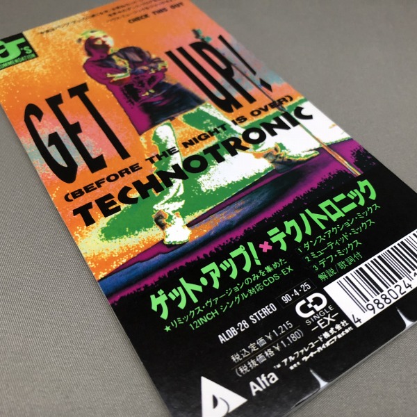 テクノトロニック／ゲット・アップ!①シングル・ミックス②ダンス