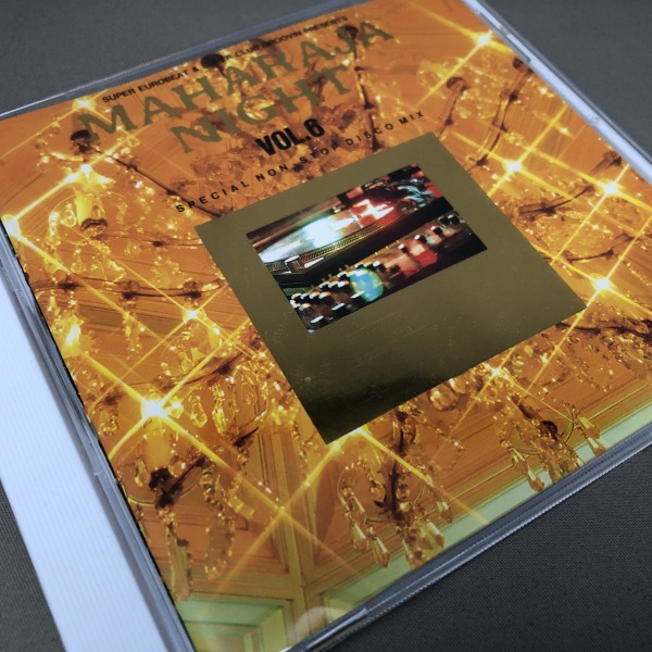 Maharaja Night Vol. 6 - disco x disco