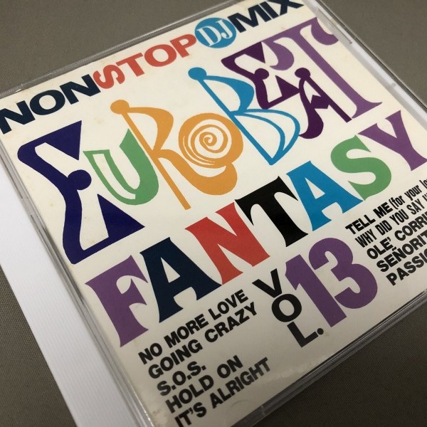 Eurobeat Fantasy Vol. 13 - disco x disco