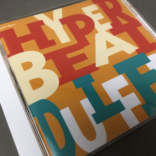 Hyperbeat