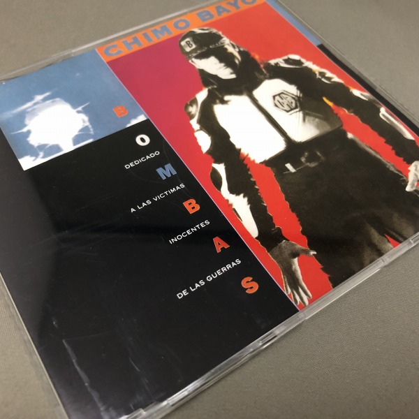 曲名：Bombas／Chimo Bayo disco x disco