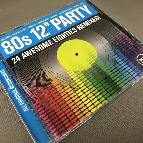 f:id:disco2:20201020003507j:plain f:id:disco2:20201020003507j:plain