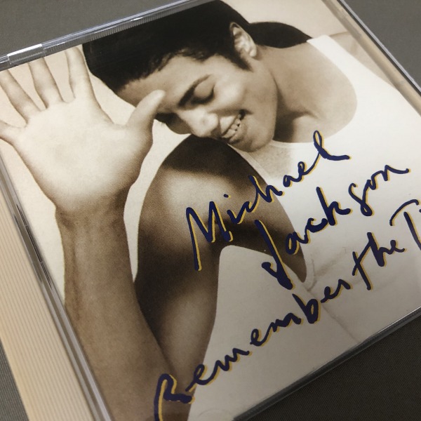Remember The Time - disco x disco