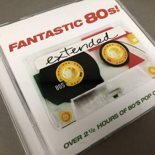 f:id:disco2:20201125233727j:plain