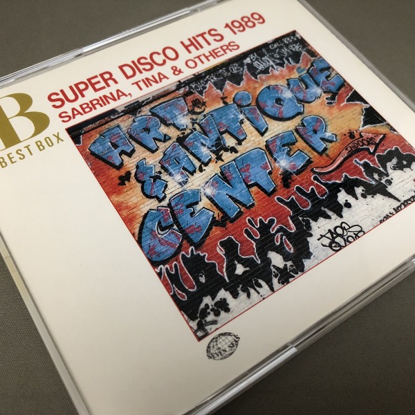 決定盤!ディスコ・ベスト・ヒッツ'89 Super Disco Hits 1989 「最新ディスコ・ベスト・ヒッツ