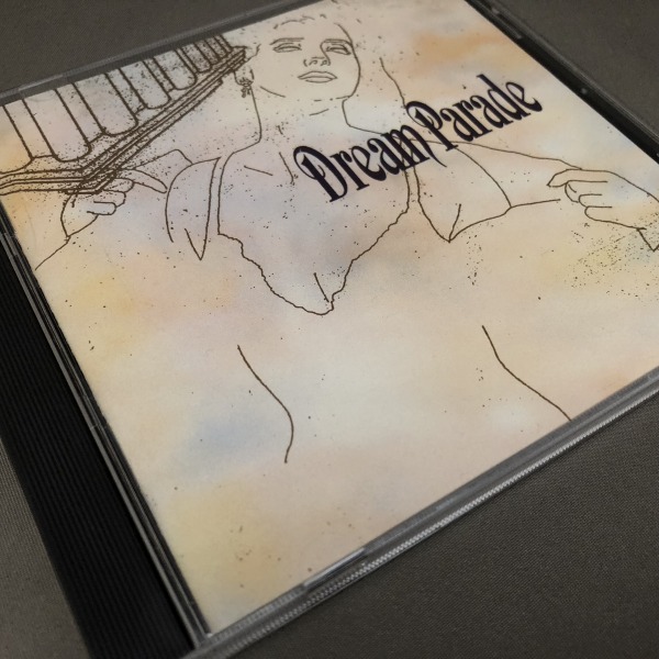 f:id:disco2:20201219063000j:plain