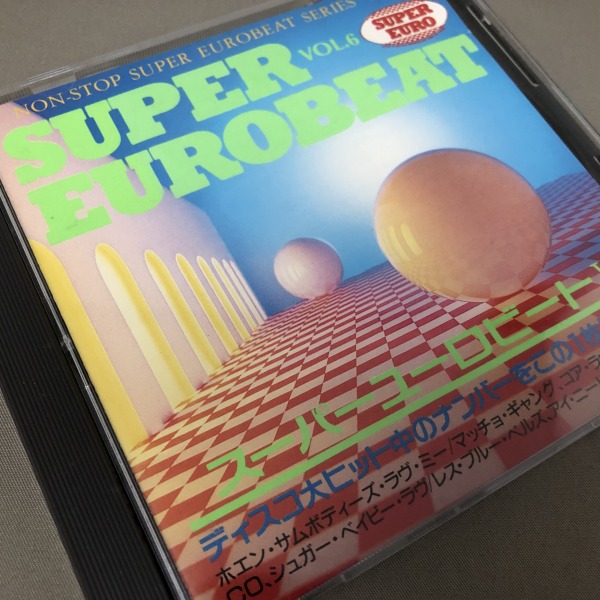 CD:スーパーユーロビートVol.6　SUPER EUROBEAT Super Eurobeat Vol. 6 - disco x disco
