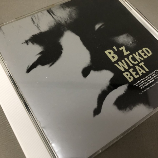 Wicked Beat