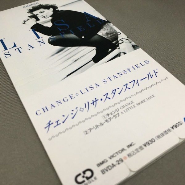 f:id:disco2:20210221135218j:plain