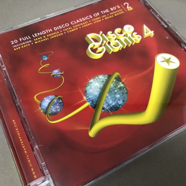 f:id:disco2:20210222000241j:plain