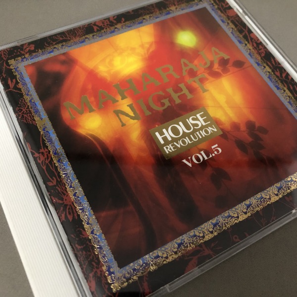 f:id:disco2:20210320122559j:plain