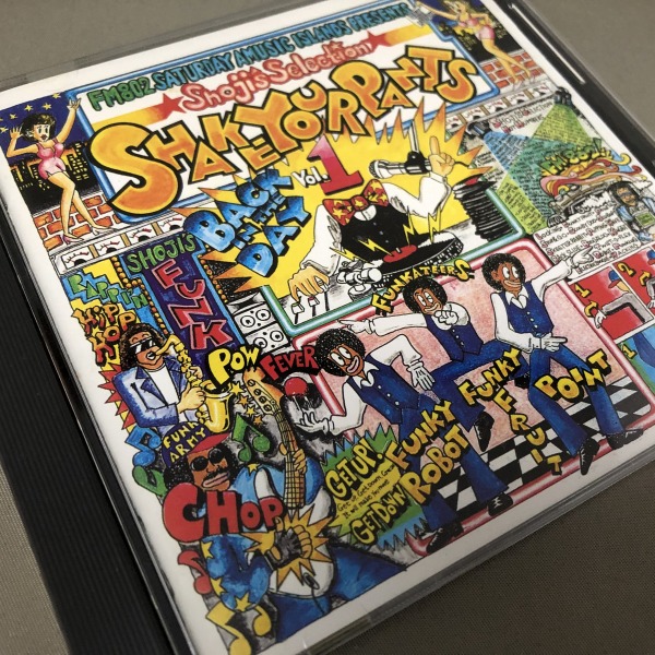 f:id:disco2:20210321230511j:plain