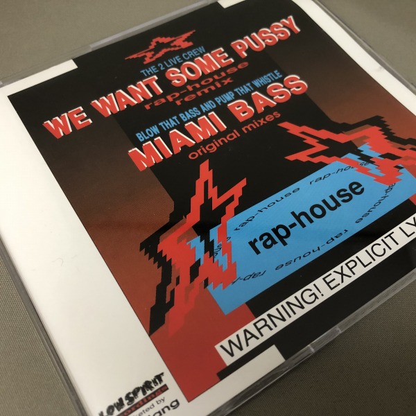 f:id:disco2:20210613163622j:plain