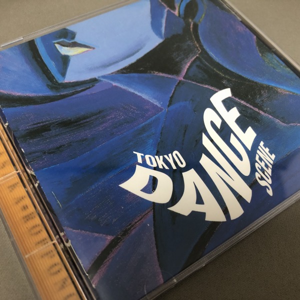 f:id:disco2:20210617055107j:plain