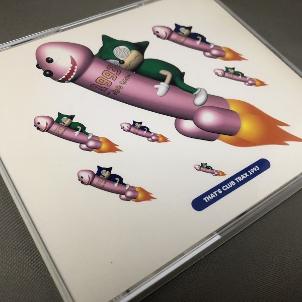 f:id:disco2:20210722055447j:plain