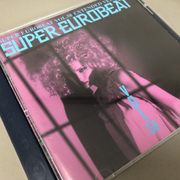 Super Eurobeat Vol. 58 - Extended Version
