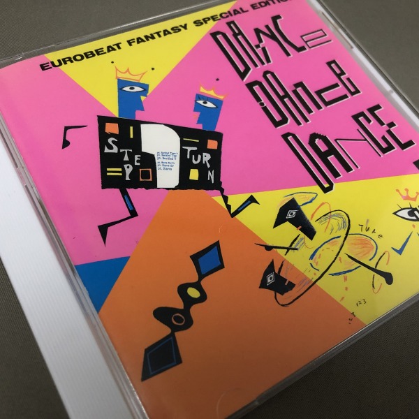【中古】 ユーロビート・ファンタジー・スペシャル・エディション“DANCE　DANCE　DANCE”PART2/ＣＤ/D25Y-0257 2007347522.jpg?1692749503