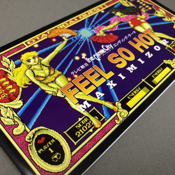 f:id:disco2:20220126073144j:plain