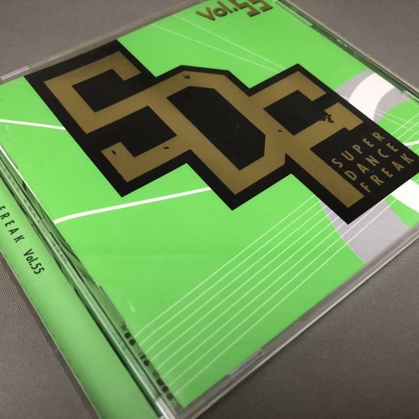 Super Dance Freak Vol. 55 - disco x disco