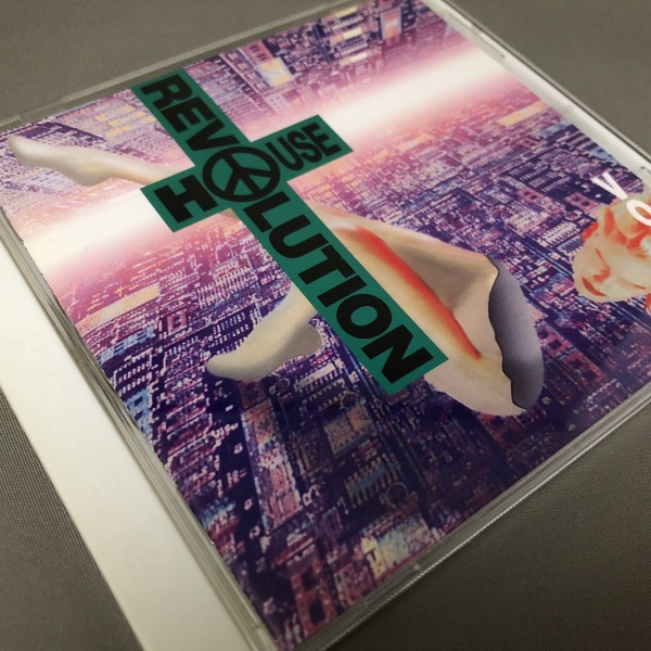 House Revolution Vol. 49 - disco x disco