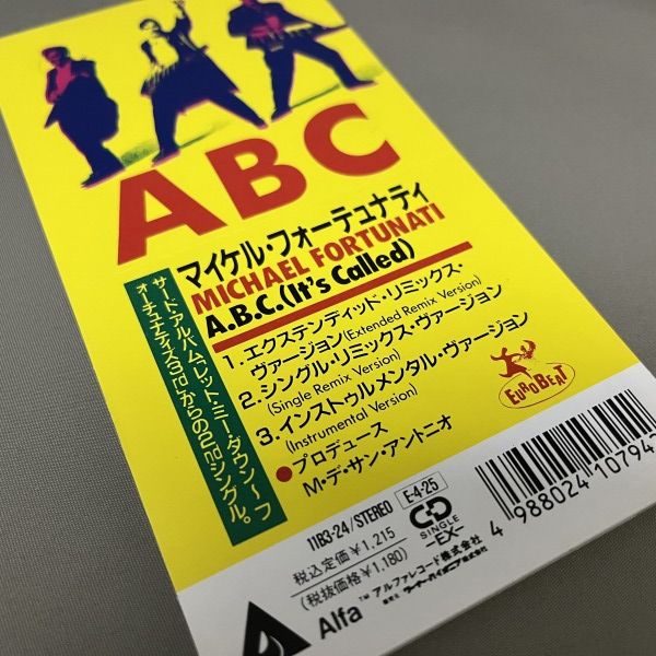A.B.C. (It's Called)