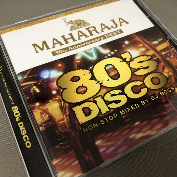 Maharaja -30th Anniversary Best- 80's Disco