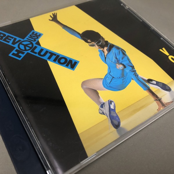 House Revolution Vol. 41 - disco x disco