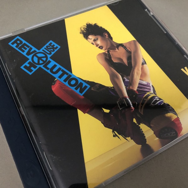 House Revolution Vol. 38 - disco x disco