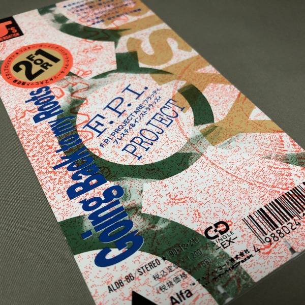 Risky / Going Back To My Roots