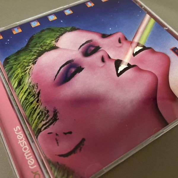 Mouth To Mouth - disco x disco