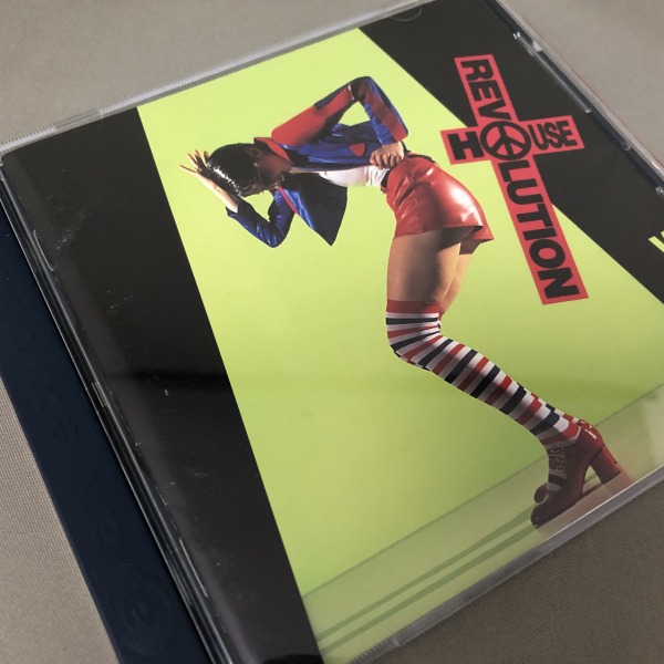 House Revolution Vol. 37