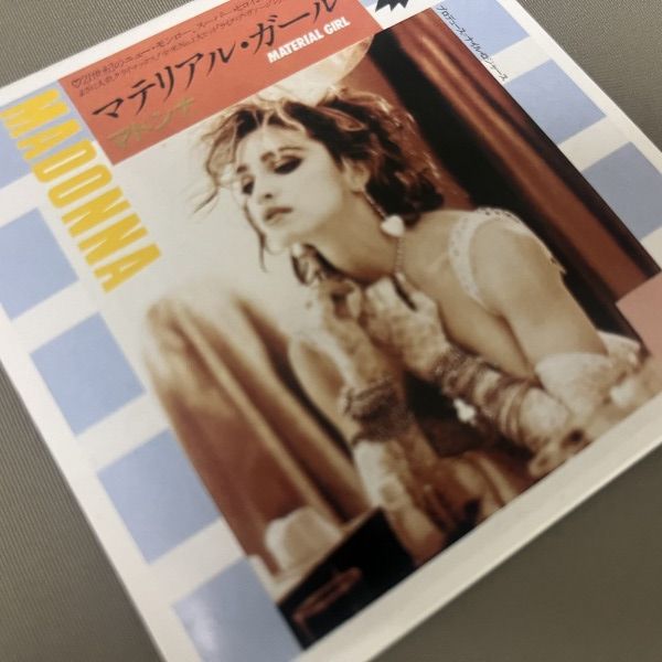 Material Girl