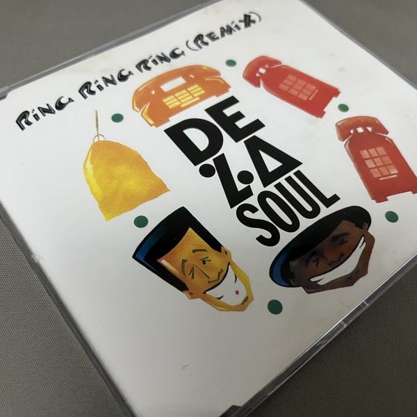 Ring Ring Ring (Remix) - disco x disco