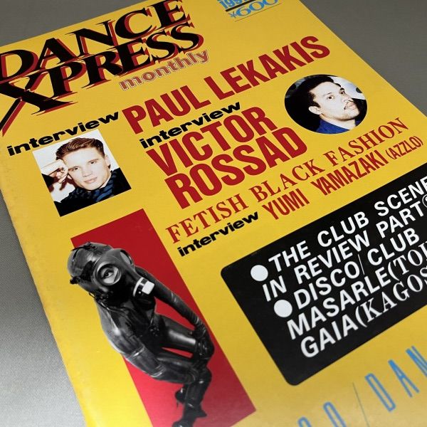 Dance Xpress No15